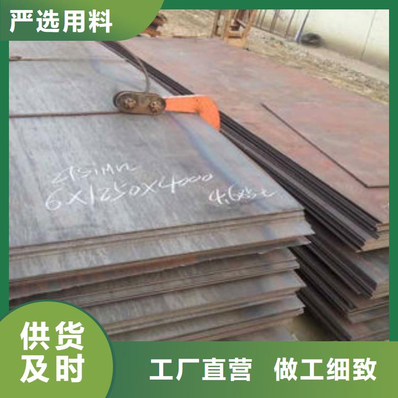 钢板_螺旋管实力厂家