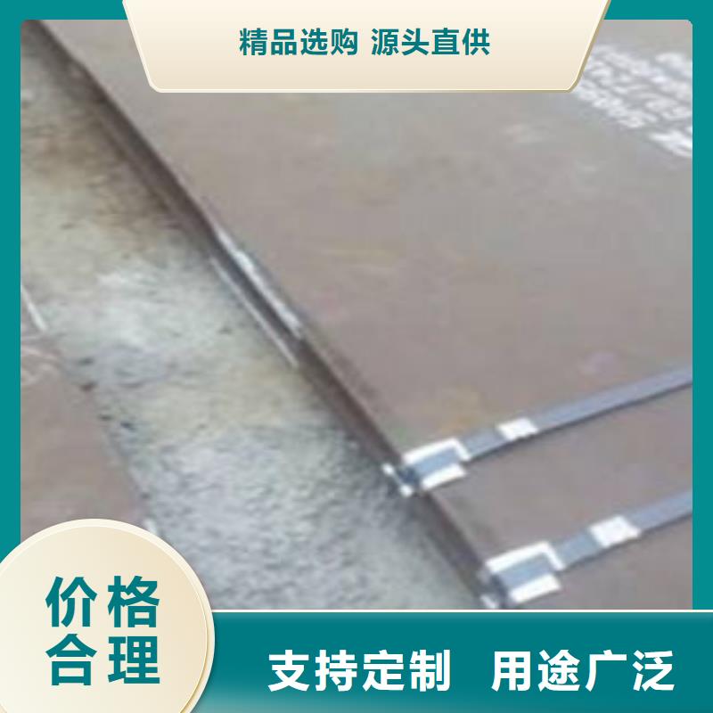 钢板_螺旋管实力厂家