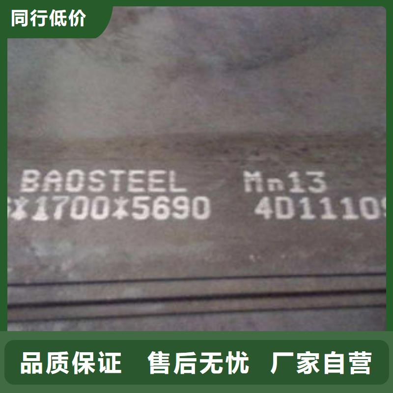 钢板_螺旋管实力厂家