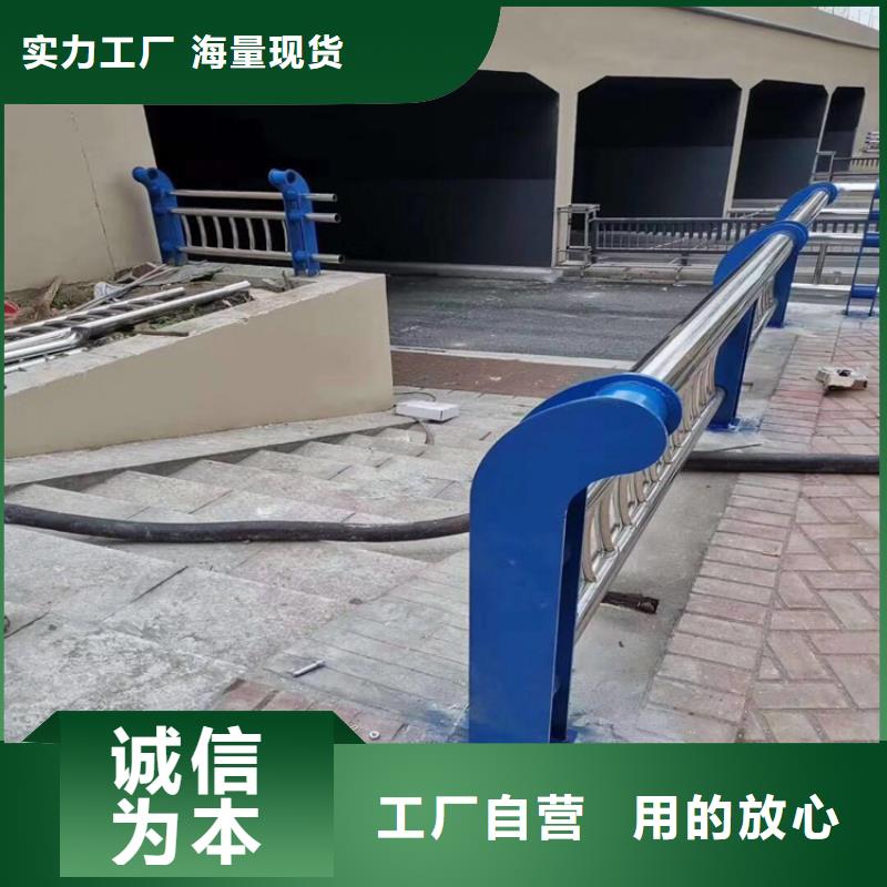 不锈钢护栏立柱专业生产厂家