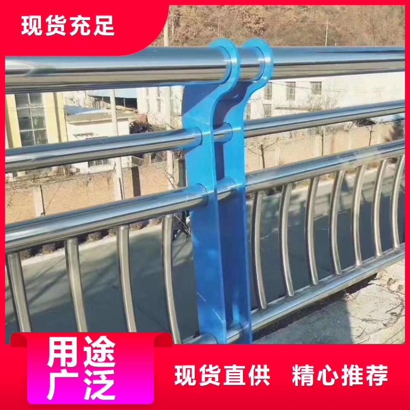 不锈钢护栏-城市景观防护栏让利客户