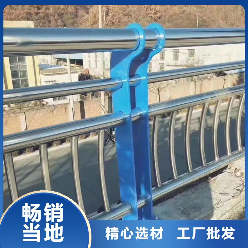 【不锈钢护栏仿木纹转印真正让利给买家】