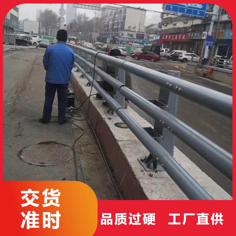 不锈钢护栏,立柱桥梁防撞护栏真实拍摄品质可靠