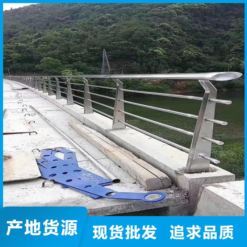 不锈钢护栏镀锌喷塑防撞栏厂家直销供货稳定