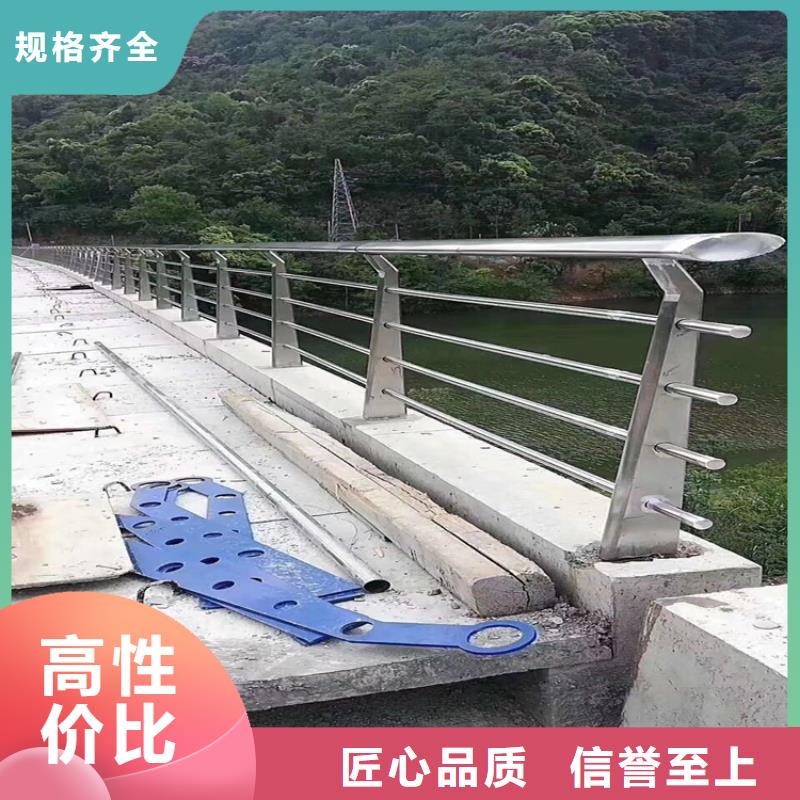 不锈钢护栏,不锈钢立柱免费寄样