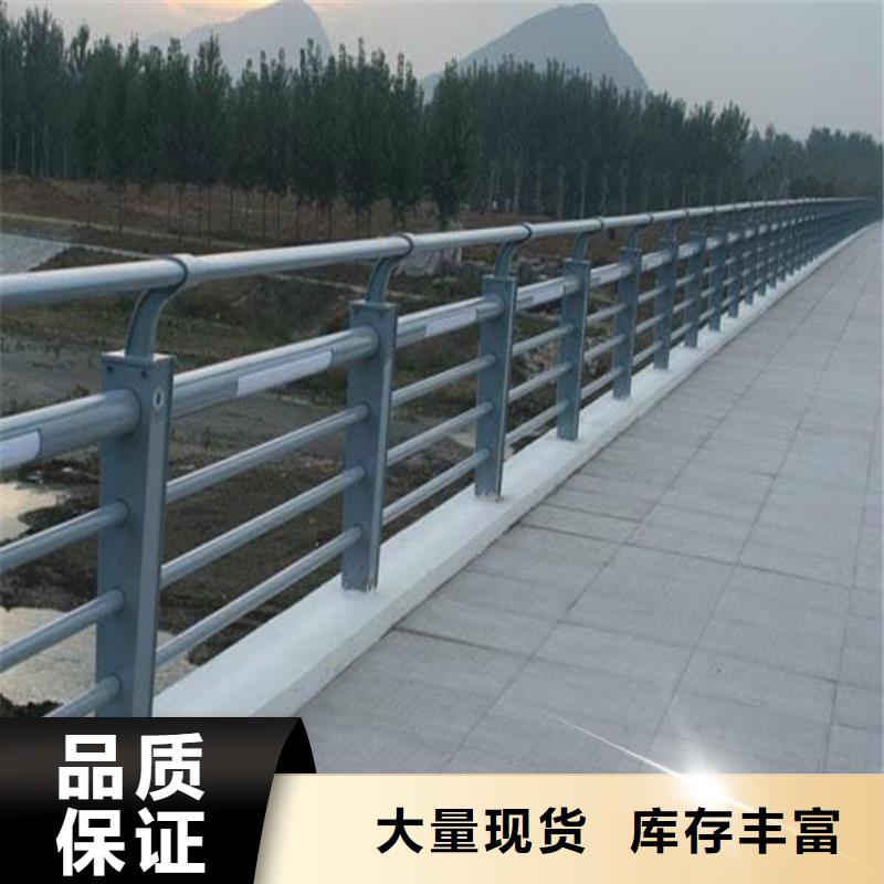 【不锈钢护栏仿木纹转印真正让利给买家】