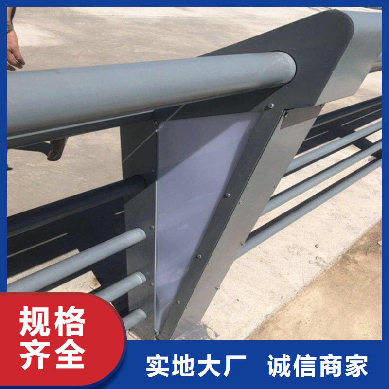 不锈钢护栏立柱专业生产厂家