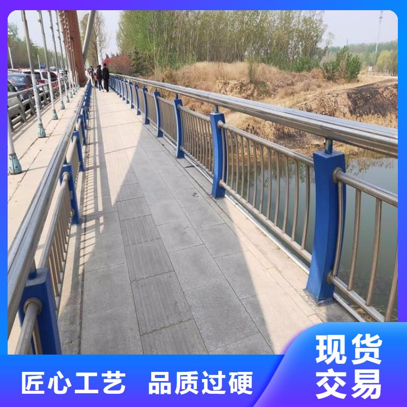 不锈钢护栏-城市景观防护栏让利客户