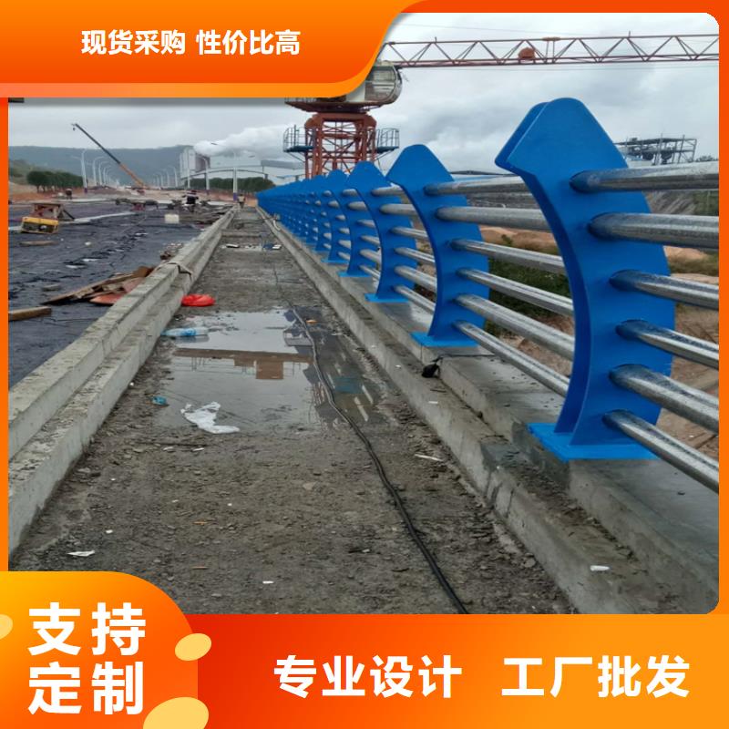 不锈钢护栏_【仿木纹转印】实时报价