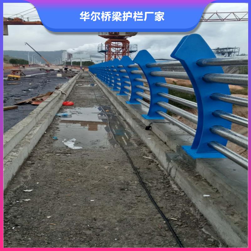 不锈钢护栏-不锈钢复合管护栏高标准高品质