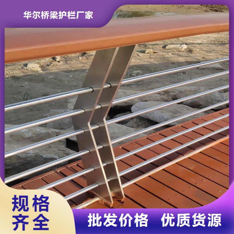 不锈钢护栏防撞立柱现货充足量大优惠