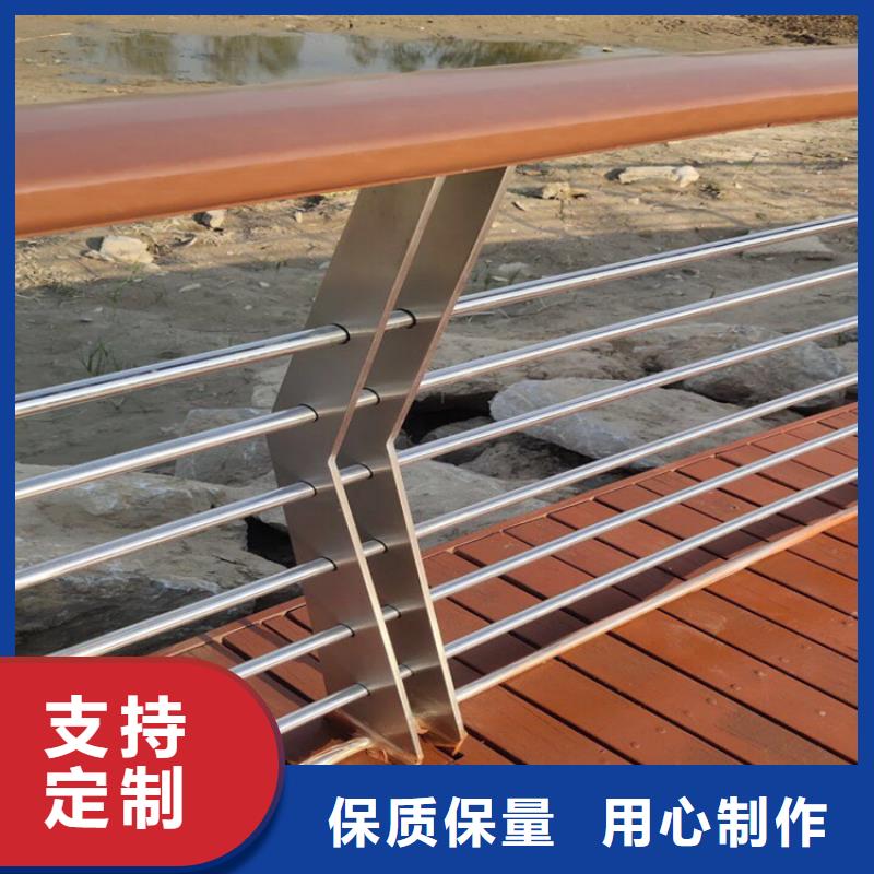 不锈钢护栏,【不锈钢复合管】精选好货
