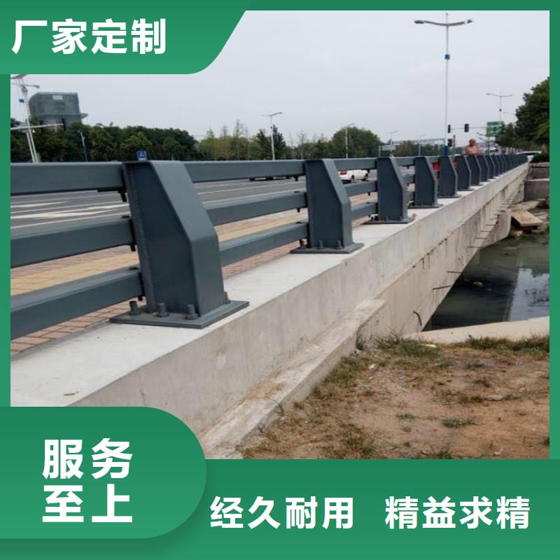 不锈钢护栏桥梁立柱定制速度快工期短