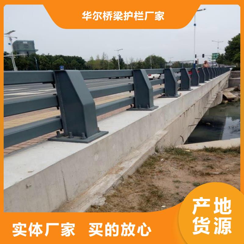 不锈钢护栏【河道护栏】通过检测
