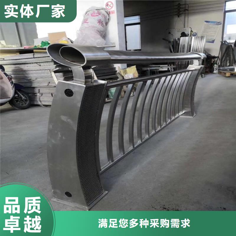 不锈钢护栏-城市景观防护栏让利客户