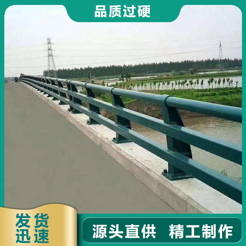 【不锈钢护栏仿木纹转印真正让利给买家】