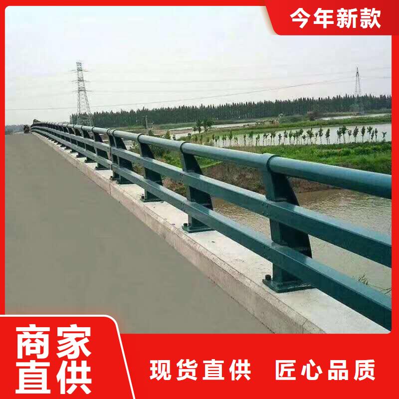不锈钢护栏防撞护栏一站式采购方便省心