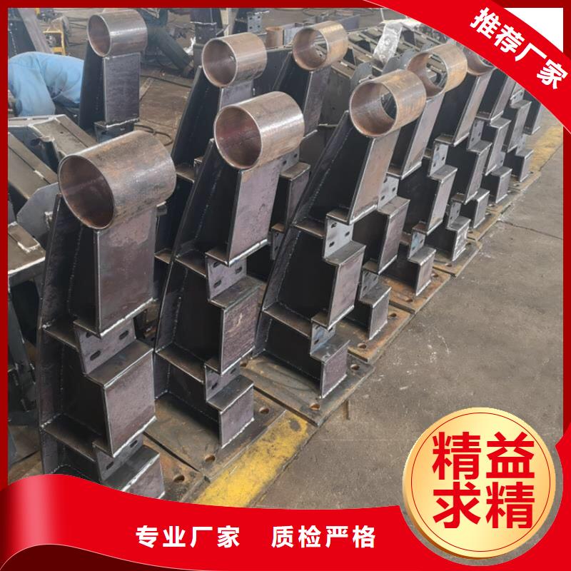 不锈钢护栏,不锈钢立柱免费寄样