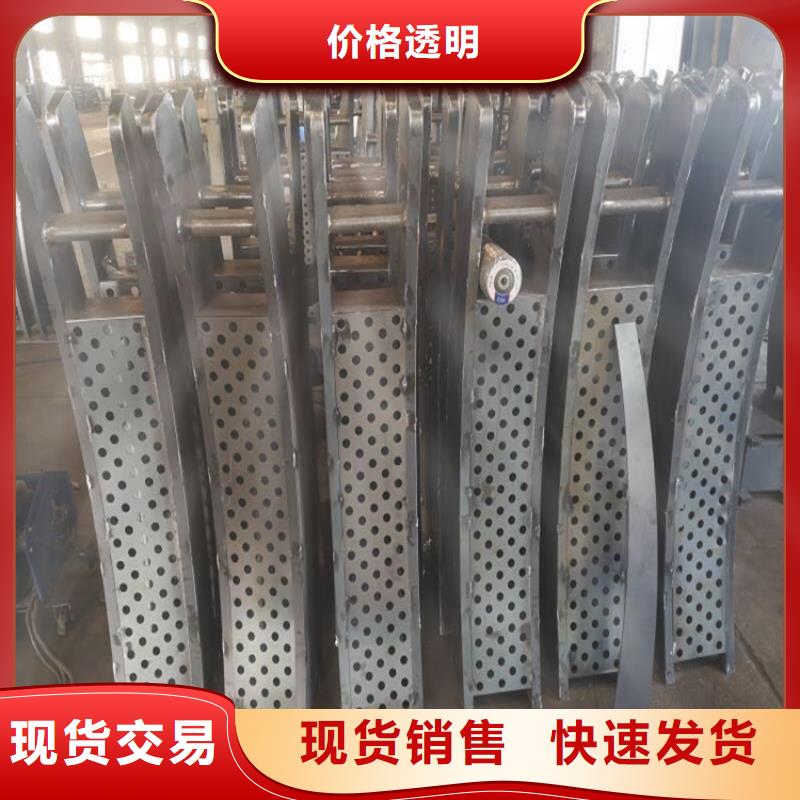 不锈钢护栏灯光护栏N年大品牌