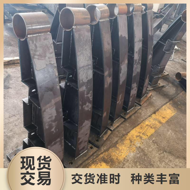 不锈钢护栏【防撞桥梁护栏】发货及时
