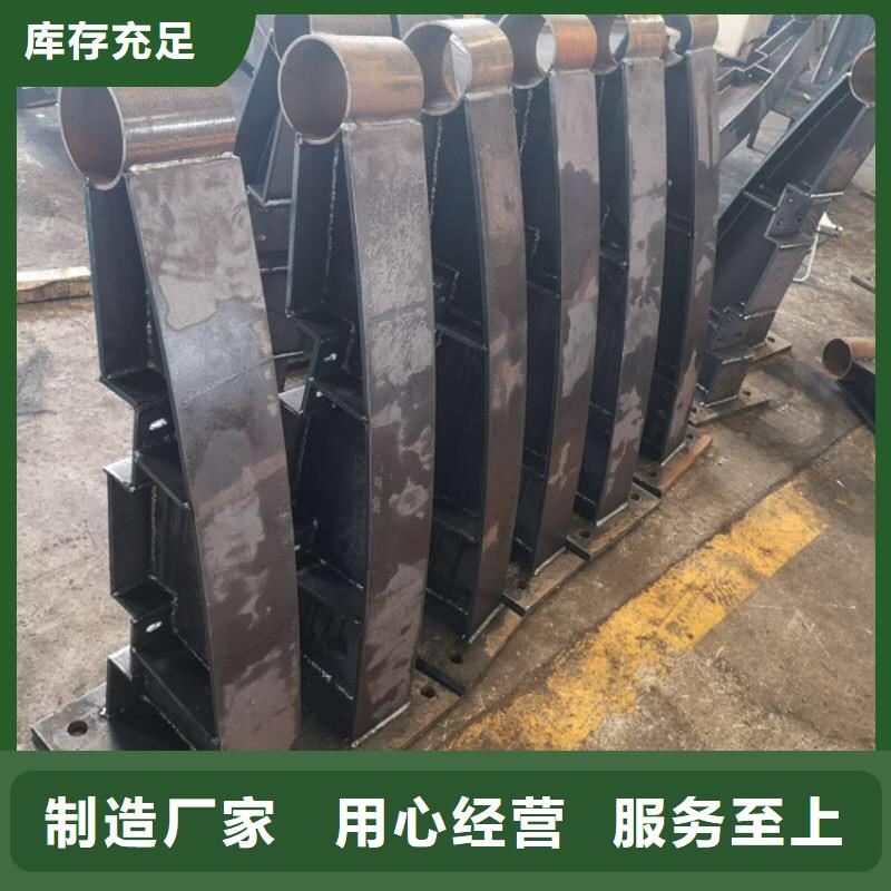 不锈钢护栏灯光护栏N年大品牌