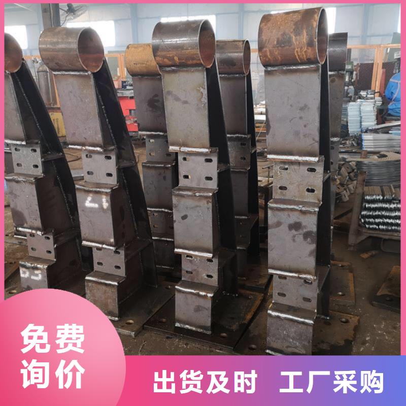 不锈钢护栏立柱专业生产厂家