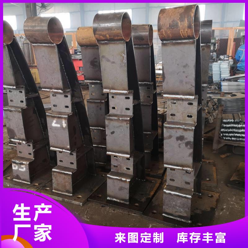 不锈钢护栏镀锌喷塑防撞栏厂家直销供货稳定