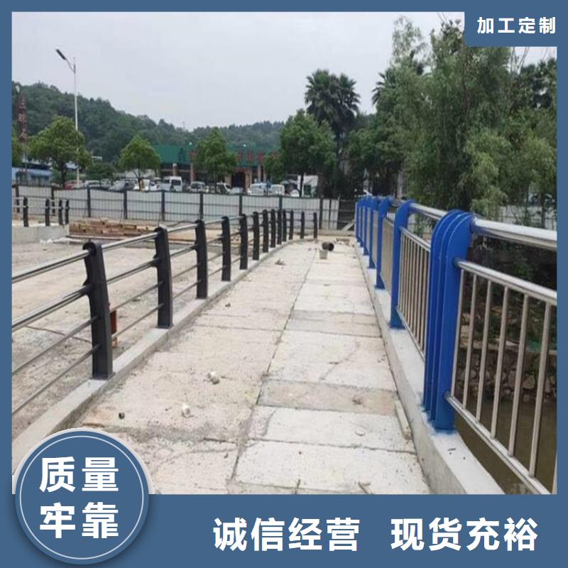 不锈钢护栏,【不锈钢复合管】精选好货