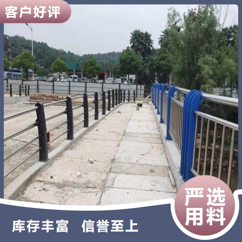 不锈钢护栏-市政道路防护栏型号全价格低