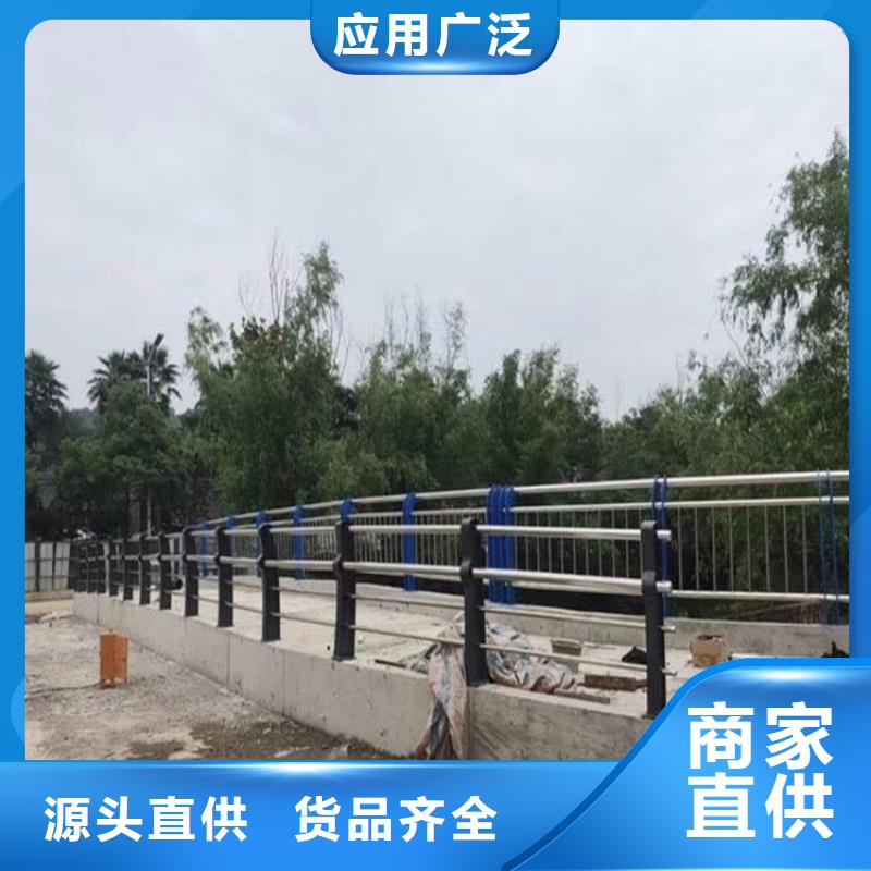 不锈钢护栏-不锈钢复合管护栏高标准高品质