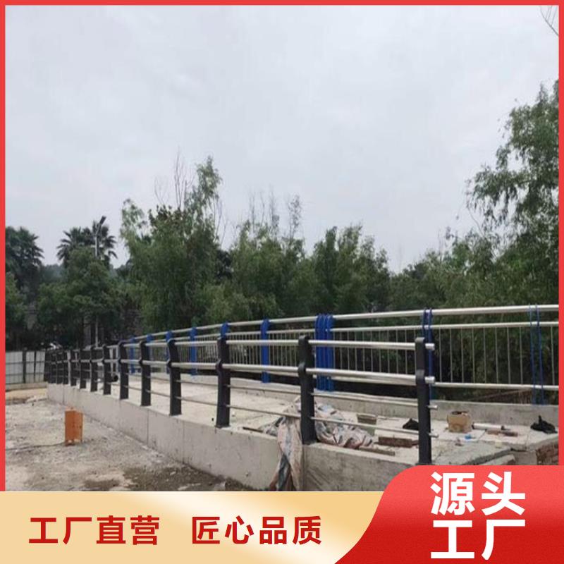不锈钢护栏不锈钢复合管护栏多种规格供您选择