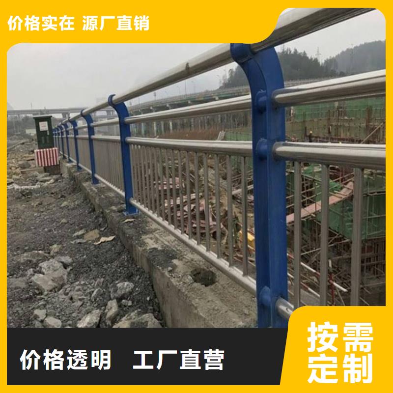 不锈钢护栏,【不锈钢复合管】精选好货