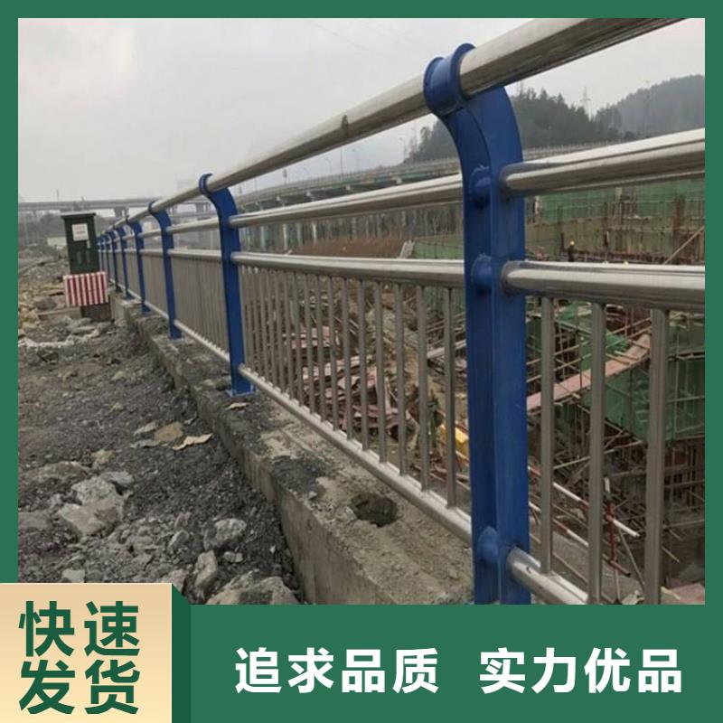 不锈钢护栏【市政护栏】厂家实力大