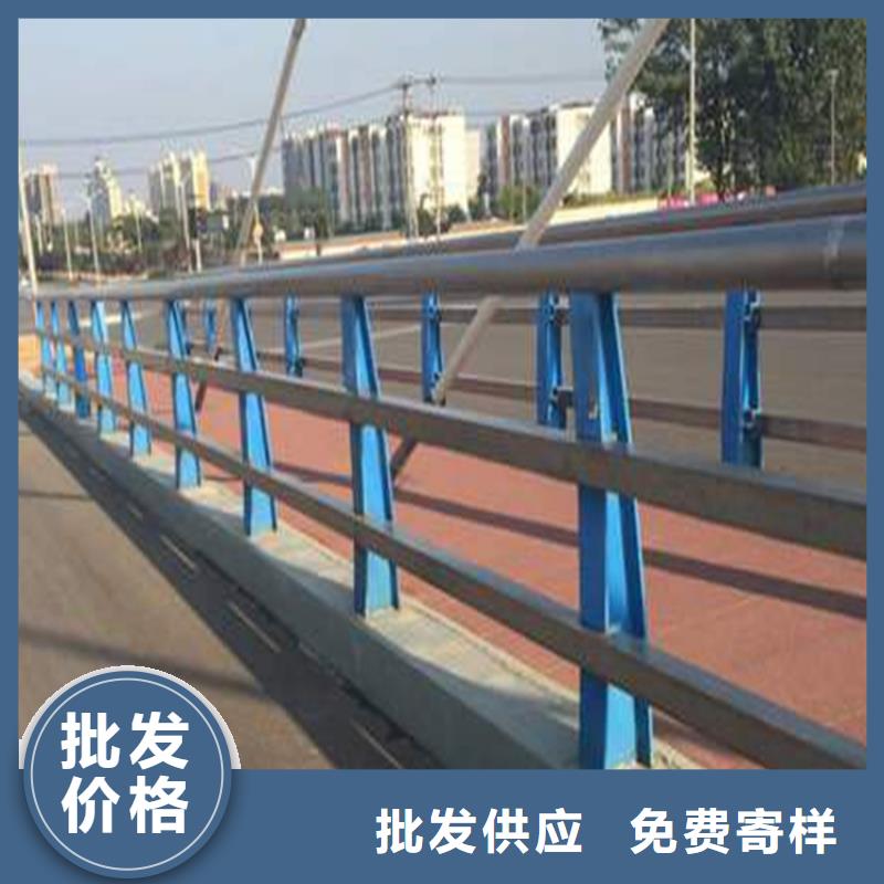 不锈钢护栏【防撞护栏】订购