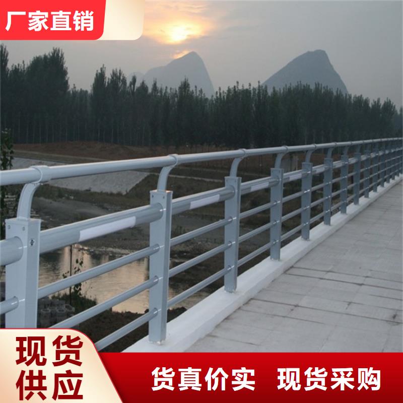 不锈钢护栏_【仿木纹转印】实时报价