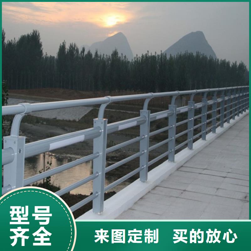 不锈钢护栏-城市景观防护栏让利客户