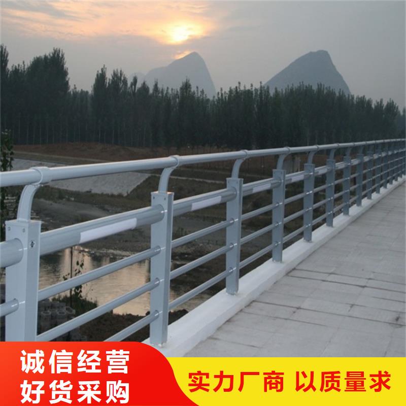 不锈钢护栏立柱专业生产厂家