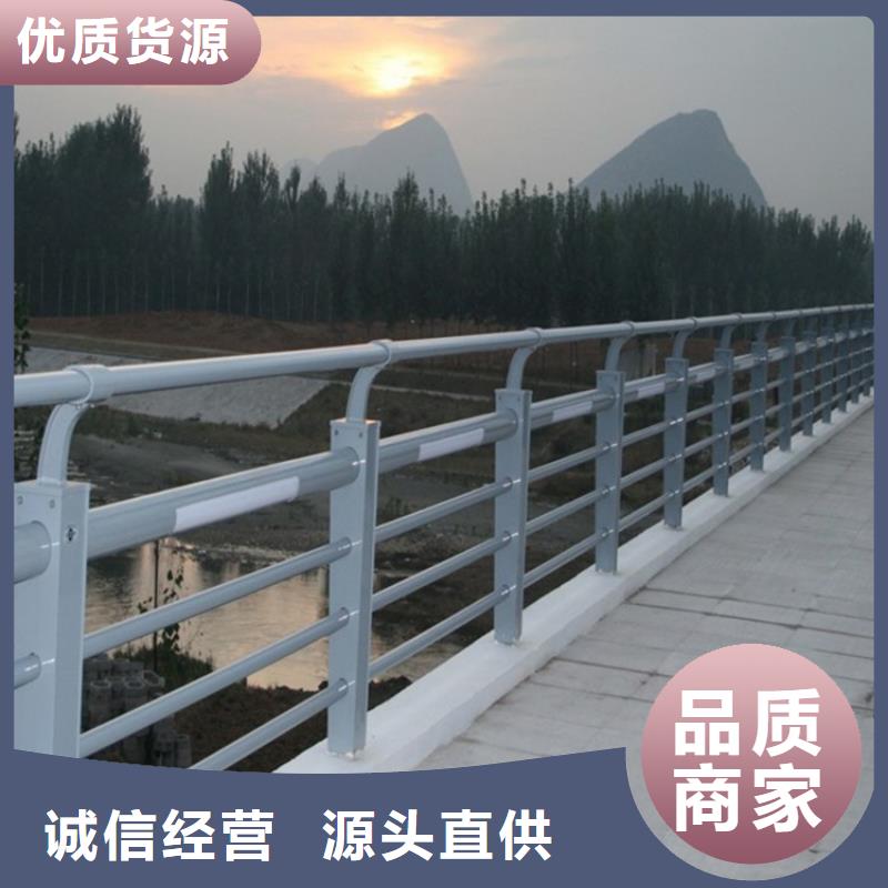 不锈钢护栏-不锈钢复合管护栏高标准高品质