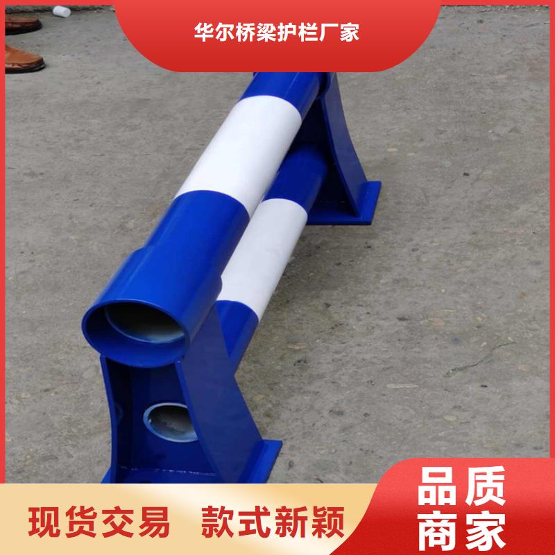 不锈钢护栏立柱专业生产厂家