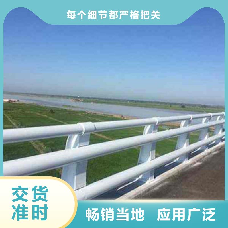 不锈钢护栏桥梁立柱定制速度快工期短