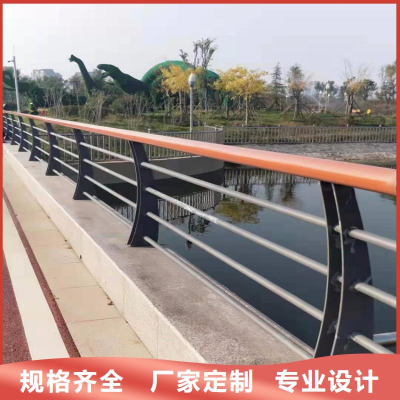 不锈钢护栏-城市景观防护栏让利客户