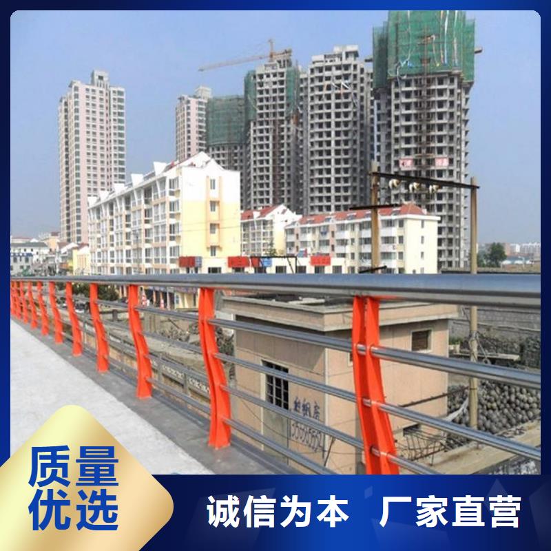不锈钢护栏防撞护栏一站式采购方便省心