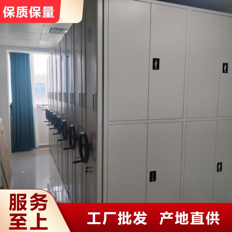 【密集架-防磁密集架可放心采购】