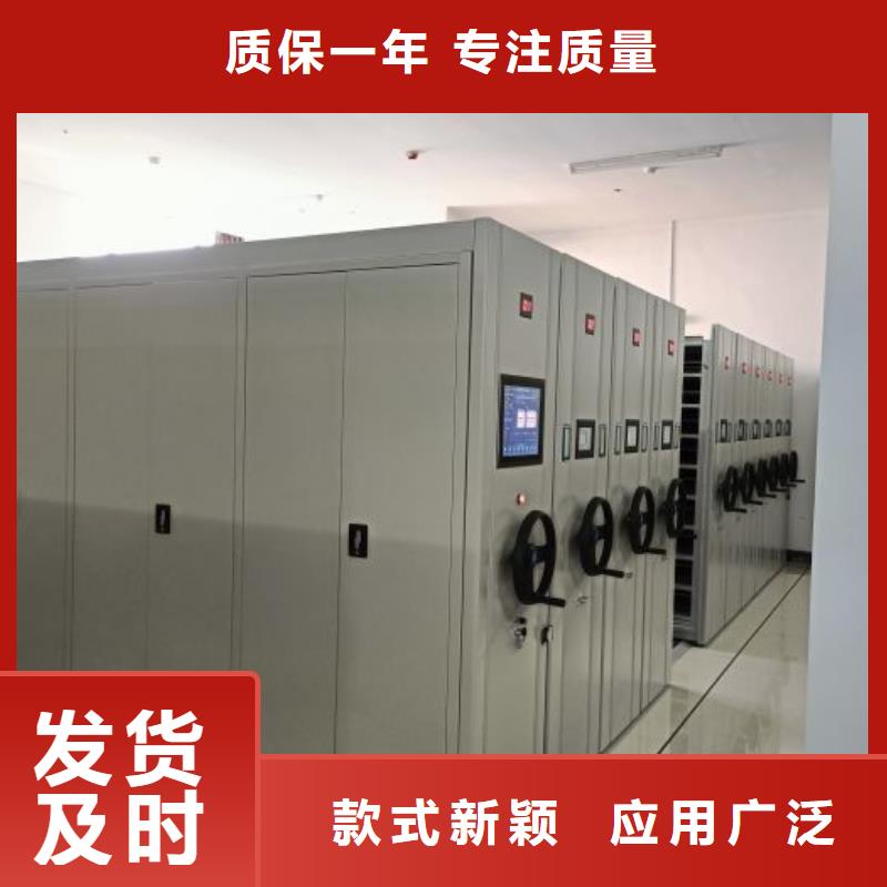 产品对比和选择方式【桦平】档案室用密集架