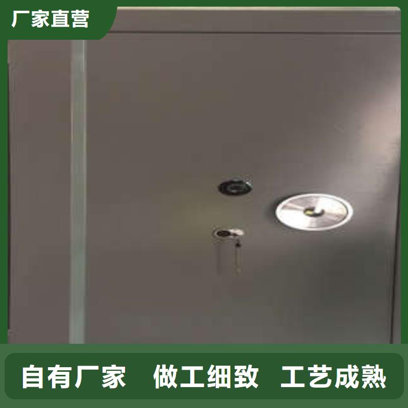 【防爆门】档案馆手电动密集架技术先进