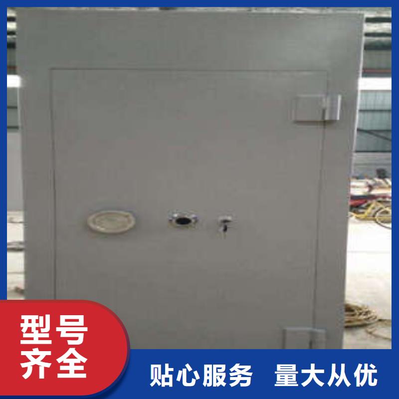 【防爆门】档案馆手电动密集架技术先进