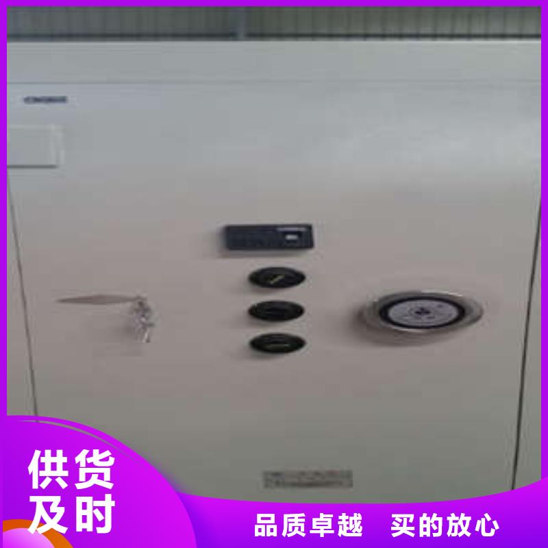 【防爆门】档案馆手电动密集架技术先进