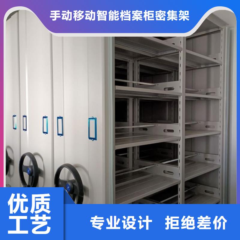 制造商来电咨询【桦平】电动智能密集柜