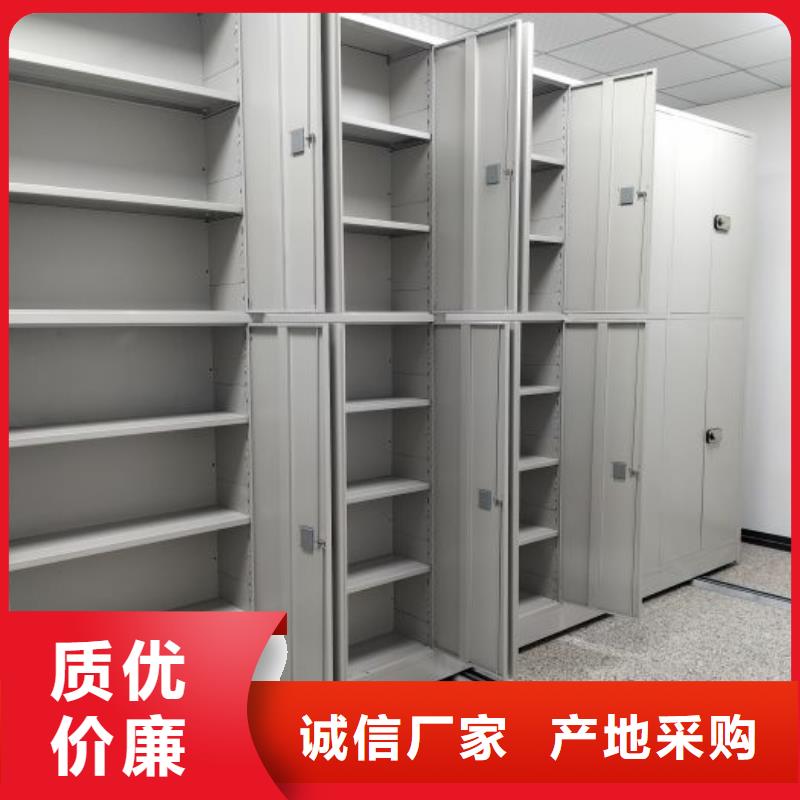 尽善尽美【桦平】玻片密集柜