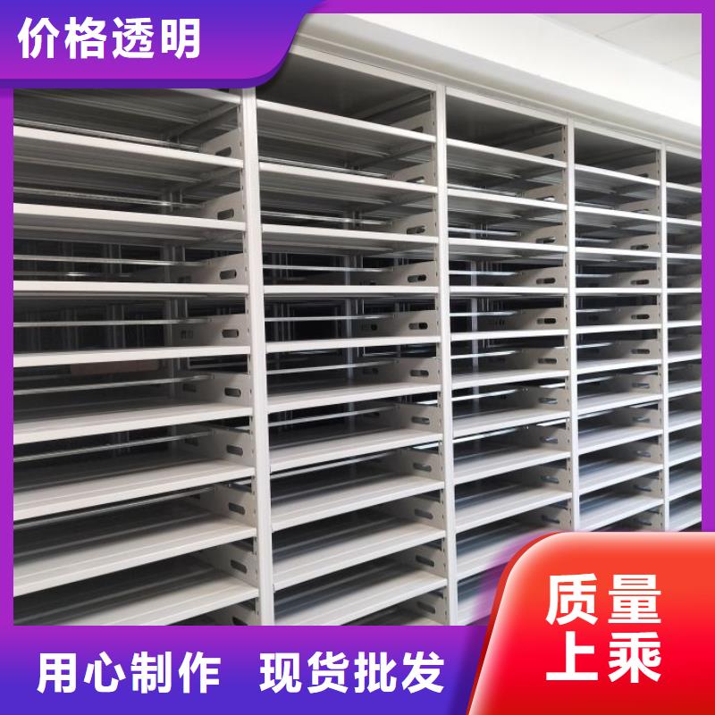 尽善尽美【桦平】玻片密集柜